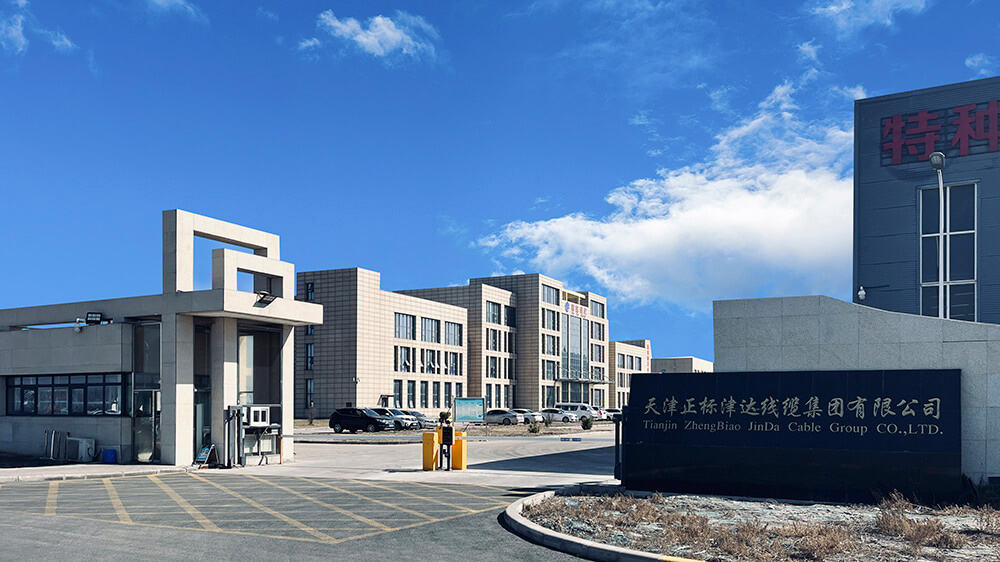 天津津達(dá)廠區(qū)