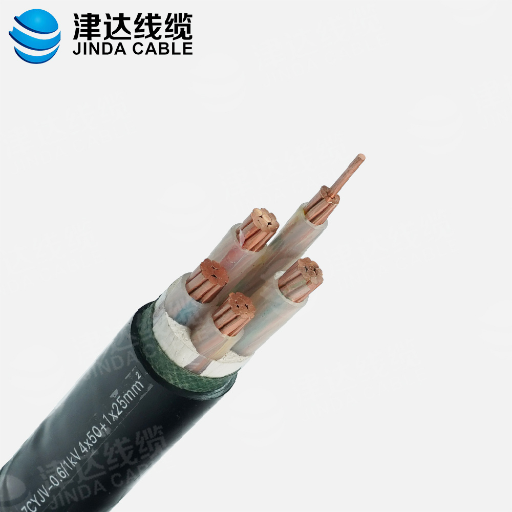 ZC-YJV 4*50+1*25銅芯交聯(lián)聚乙烯絕緣聚氯乙烯護(hù)套阻燃C類(lèi)電力電纜